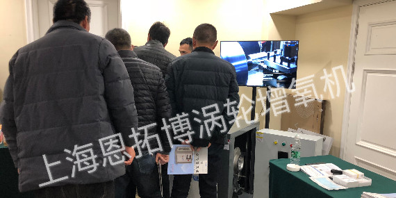 無需定期檢查的渦輪鼓風機！